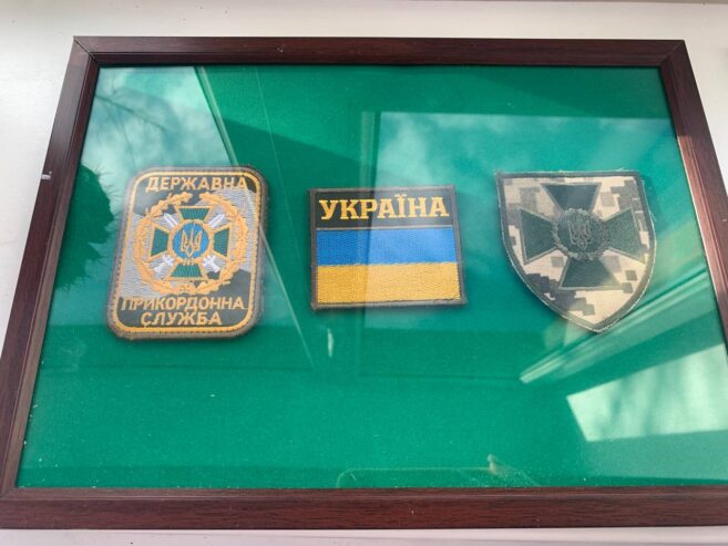 Chevrons and coat of arms with the signature of the 24th border detachment of the Armed Forces of Ukraine