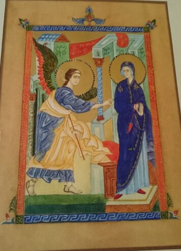 Armenian manuscript biblical hand paintings (3 paintings)