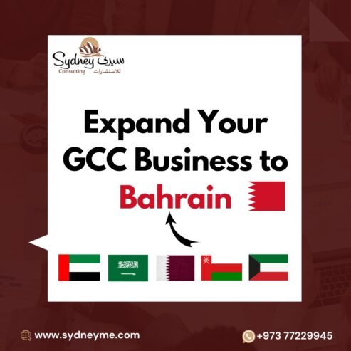 Business Set-Up / Company Setup in Gulf [Bahrain, Saudi , UAE]