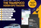 FMM80A GPS Car Tracker – Available on Amazon