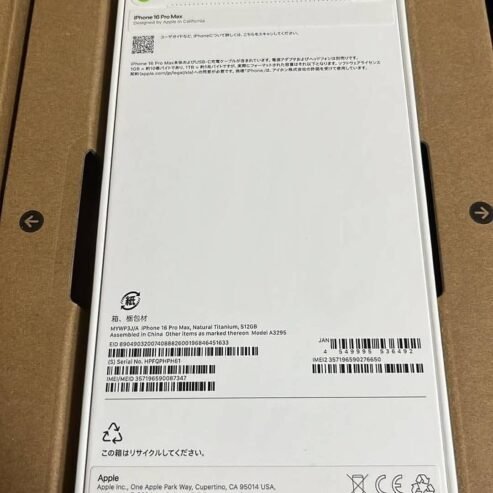 Brand New Apple iPhone 16 Pro Max 256GB Unlocked